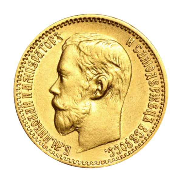 Nikolajus II 1899 5 Rublių auksinė moneta