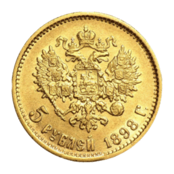 Nikolajus II 1899 5 Rublių auksinė moneta